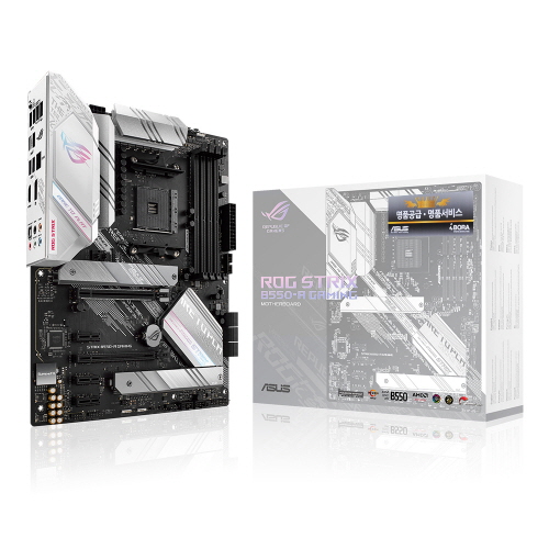 The ASUS ROG STRIX B550-A GAMING motherboard is a high-performance ATX motherboard designed for AMD CPUs, specifically compatible with the AMD Socket